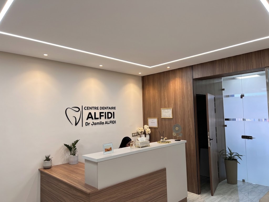 Centre dentaire ALFIDI, cabinet dentaire à Inezgane