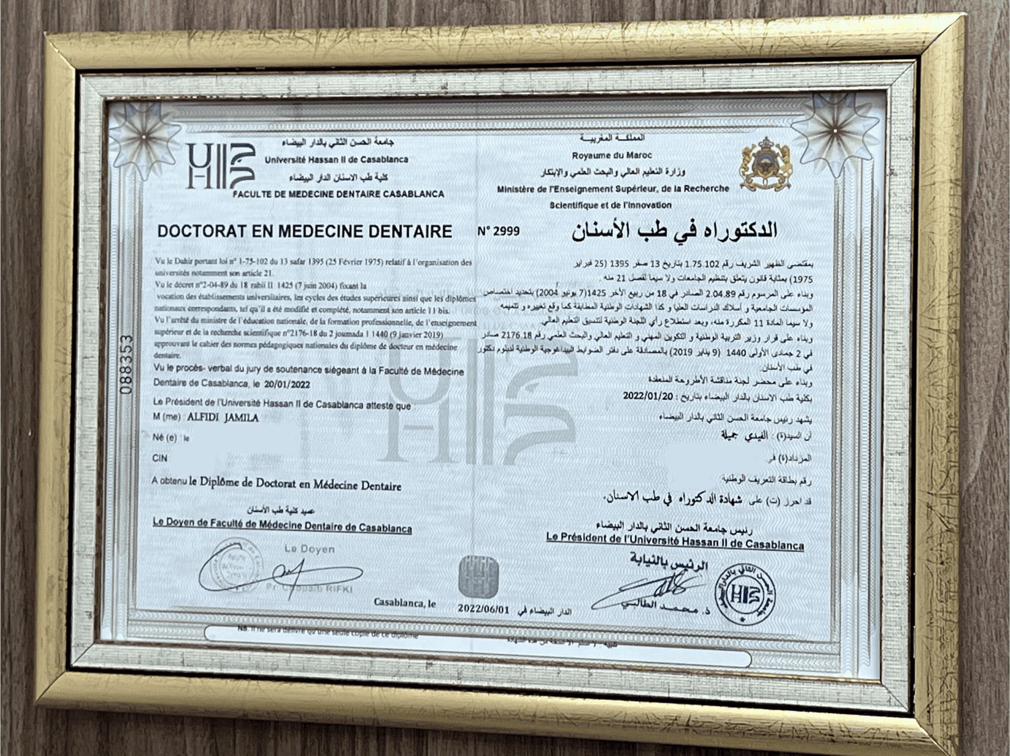 Diplôme de Dr Jamila Alfidi en médecine dentaire
